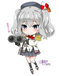  beret binoculars black_legwear blush chibi commentary_request epaulettes full_body gloves grey_eyes hat kantai_collection kashima_(kantai_collection) kerchief kojima_saya lowres military military_uniform miniskirt pleated_skirt sidelocks silver_hair skirt smile socks solo translated twintails two_side_up uniform wavy_hair white_gloves 