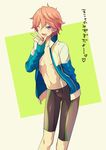  high_speed! male_focus memeo_(candy_house) shigino_kisumi swimsuit translated wink 