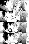  1girl celebi_ryousangata check_translation food greyscale himekawa_yuki idolmaster idolmaster_cinderella_girls monochrome pocky pocky_kiss producer_(idolmaster) shared_food translation_request 