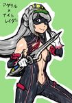  avril_vent_fleur blue_eyes bodysuit braid cleavage_cutout cosplay french_braid gloves grey_hair long_hair mask navel nightstalker_(wild_arms_xf) nightstalker_(wild_arms_xf)_(cosplay) smile solo sword syensyenbui weapon wild_arms wild_arms_5 wild_arms_xf 