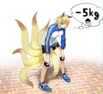  alternate_costume animal_ears bike_shorts blonde_hair blue_eyes commentary_request contemporary fox_ears fox_tail heavy_breathing jacket kinketsu knee_pads kyuubi long_sleeves multiple_tails one_eye_closed open_mouth pavement running_bond short_hair solo speech_bubble standing tail touhou track_jacket white_background yakumo_ran 