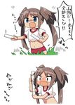  blue_eyes blush brown_hair fang gym_uniform kanikama long_hair measuring_stick midriff navel open_mouth original ruler smile solo surprised sweat torn_clothes translated twintails 