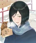  bangs black_hair breath ema gloves grey_eyes idolmaster idolmaster_side-m kiyosumi_kurou kojijima looking_at_viewer male_focus new_year open_mouth scarf smile solo swept_bangs 