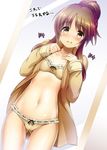  blush bra brown_eyes brown_hair cameltoe frilled_panties frills hands_on_own_chest heartbeat idolmaster idolmaster_cinderella_girls long_hair looking_at_viewer ment navel no_pants open_clothes open_shirt panties ponytail ribbon-trimmed_bra ribbon-trimmed_panties ribbon_trim shiny shiny_skin shirt solo sweat sweatdrop takamori_aiko translation_request underwear 