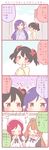  4girls 4koma :&gt; :o ^_^ apron black_hair blush bow brown_hair casual closed_eyes comic covering_mouth emphasis_lines green_eyes hair_bow holding_strap jewelry jitome long_hair looking_back love_live! love_live!_school_idol_project maid maid_apron maid_headdress minami_kotori multiple_girls nishikino_maki one_side_up pendant purple_hair red_eyes red_hair saku_usako_(rabbit) sneezing sparkle tarot toujou_nozomi translated wonder_zone yazawa_nico 