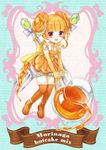  :d absurdres bloomers bow brown_footwear butter double_bun elbow_gloves food food_themed_hair_ornament fork full_body gloves hair_ornament highres kasuka108 knife looking_at_viewer morinaga_(brand) open_mouth orange_hair orange_legwear orange_skirt original pancake personification pouring red_eyes shoes short_hair sidelocks skirt smile solo syrup thighhighs underwear white_bloomers yellow_bow yellow_gloves 