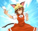  &gt;:) animal_ears bow bowtie brown_eyes brown_hair card cat_ears cat_girl cat_tail chen commentary_request dress duel_monster ears_through_headwear helmet jewelry kinketsu multiple_tails parody red_dress rescue_cat short_hair short_sleeves single_earring smile solo tail touhou two_tails upper_body v-shaped_eyebrows whistle white_bow white_neckwear yuu-gi-ou 