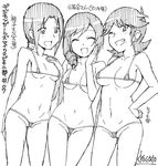  :d ^_^ artist_name bare_shoulders bikini blush breasts cameltoe cleavage closed_eyes collarbone daimon_sayuri digimon digimon_adventure digimon_savers digimon_xros_wars drill_hair earrings greyscale grin hand_on_hip hand_on_own_cheek jewelry kudou_taiki's_mother long_hair mature medium_breasts micro_bikini mole monochrome multiple_girls navel one_eye_closed open_mouth ponytail shikapu shiny shiny_hair short_hair sideboob signature small_breasts smile string_bikini swimsuit translation_request underboob yagami_yuuko_(digimon) 