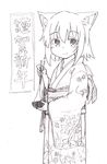  animal_ears cowboy_shot highres holding inubashiri_momiji kibisake long_sleeves looking_at_viewer monochrome obi sash short_hair simple_background sketch smile solo standing touhou translation_request white_background wide_sleeves wolf_ears 