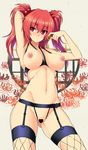  arm_up armpits bra breastless_clothes breasts censored coin crotchless_panties cupless_bra fishnet_legwear fishnets garter_belt hair_bobbles hair_ornament heart heart_censor hijikawa_arashi large_breasts lingerie nipples onozuka_komachi panties red_eyes red_hair smile solo thighhighs touhou two_side_up underwear 