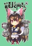  :d animal_ears bare_shoulders bell bell_collar brown_hair cannon cat_ears cat_tail chibi collar cover cover_page crossed_arms doujin_cover elbow_gloves fang gloves hoshino_madoka kantai_collection kemonomimi_mode long_hair looking_at_viewer machinery midriff nagato_(kantai_collection) navel open_mouth pleated_skirt red_eyes rigging skirt smile solo tail translation_request turret 