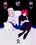  alternate_costume bangs black_dress black_footwear black_legwear blonde_hair blood blood_bag blue_eyes blunt_bangs bob_cut closed_mouth cube dress eyelashes hat highres hiyami_aki horns intravenous_drip looking_at_viewer mira_(world_trigger) multiple_girls nurse nurse_cap pantyhose red_eyes red_hair shoes short_hair short_sleeves sitting smile string symmetrical_pose tsukumo_kaname white_legwear world_trigger 