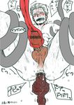  abs anal body_hair cum erection force ishikawa_(gongongongori) male_focus monster muscle nude one_piece partially_colored pecs penis restrained smoker sweat tentacle white_background 