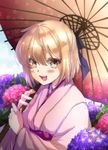  ahoge blonde_hair blush fate_(series) highres japanese_clothes kimono koha-ace mia_(gute-nacht-07) okita_souji_(fate) okita_souji_(fate)_(all) oriental_umbrella short_hair sketch smile solo umbrella yellow_eyes 