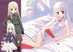  berserker chinese_dress cosplay crazy_clover_club fate/stay_night illyasviel_von_einzbern 