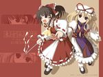  hakurei_reimu imperishable_night tagme touhou yakumo_yukari 