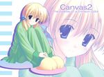  canvas_2 housen_elis nanao_naru tagme 