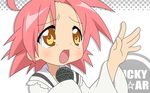  highres kogami_akira lucky_star microphone pink_hair solo vector_trace wallpaper yellow_eyes 