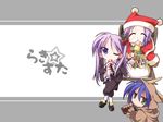  christmas hiiragi_kagami hiiragi_tsukasa izumi_konata lucky_star santa_costume santa_hat 