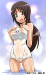  :d black_hair breasts brown_eyes clothes_writing hands_on_own_chest highres kanzaki_miki large_breasts long_hair looking_at_viewer nipples one-piece_swimsuit open_mouth school_swimsuit see-through shikapu smile solo swimsuit very_long_hair wading water wet wet_clothes wet_hair white_school_swimsuit white_swimsuit yowamushi_pedal 