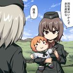  back black_jacket black_skirt blue_sky blush_stickers brown_eyes brown_hair character_doll cloud day garrison_cap girls_und_panzer green_skirt hat itsumi_erika jacket kuromorimine_military_uniform long_hair long_sleeves military military_uniform miniskirt multiple_girls nishizumi_maho nishizumi_miho ooarai_school_uniform orange_hair outdoors pleated_skirt roah school_uniform serafuku short_hair silver_hair skirt sky smile translated uniform 