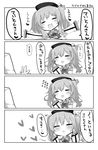  admiral_(kantai_collection) closed_eyes comic greyscale hat heart jacket kantai_collection kashima_(kantai_collection) matsushita_yuu military military_uniform monochrome open_mouth translated twintails uniform 