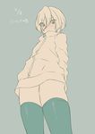  blush flat_color high_speed! kirishima_ikuya male_focus memeo_(candy_house) pale_color simple_background solo thighhighs 