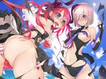  ass blue_eyes blurry blush bodysuit breasts cameltoe closed_mouth cloud covering covering_breasts covering_crotch cowboy_shot crotch_seam day depth_of_field dress dress_lift elizabeth_bathory_(fate) elizabeth_bathory_(fate)_(all) embarrassed eyebrows eyebrows_visible_through_hair fang fate/extra fate/extra_ccc fate/grand_order fate_(series) flower gloves hair_ornament hair_over_one_eye heart highres horns leotard long_hair looking_at_viewer looking_back macaroni_tamago mash_kyrielight multiple_girls navel ocean open_mouth outdoors panties pink_hair pointy_ears purple_eyes purple_hair short_hair silver_hair skindentation sky sleeveless small_breasts stomach striped striped_panties sweat tears torn_clothes torn_dress torn_gloves torn_leotard torn_panties underwear upskirt very_long_hair wrist_cuffs 