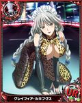  alternate_costume animal_ears animal_print artist_request bell braid breasts bridal_gauntlets card_(medium) cat_ears character_name chess_piece grayfia_lucifuge grey_eyes high_school_dxd jingle_bell large_breasts leopard_print lipstick maid_headdress makeup official_art queen_(chess) red_lipstick silver_hair solo trading_card twin_braids 