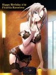  breasts brown_hair fikatsia_latrova green_eyes large_breasts lingerie milf muvluv muvluv_total_eclipse panties underwear 