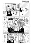  amasawa_natsuhisa bandages bandaid blush boko_(girls_und_panzer) comic double-breasted garrison_cap girls_und_panzer greyscale ground_vehicle hands_clasped hat itsumi_erika kuromorimine_military_uniform long_hair military military_uniform military_vehicle monochrome motor_vehicle multiple_girls nishizumi_miho ooarai_military_uniform own_hands_together school_uniform short_hair stuffed_animal stuffed_toy tank teddy_bear translated uniform 