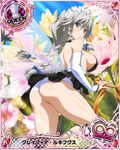  artist_request braid bridal_gauntlets card_(medium) character_name chess_piece dress fairy_wings grayfia_lucifuge grey_eyes harp high_school_dxd high_school_dxd_infinity instrument maid_headdress official_art queen_(chess) revealing_clothes short_dress silver_hair solo trading_card twin_braids wings 