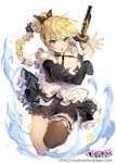  :o apron artist_name bare_legs black_bow black_dress black_legwear blonde_hair blue_eyes bow breasts cleavage copyright_name criss-cross_halter dress elsword eyelashes female_gunner_(dungeon_and_fighter) frills gun hair_bow halterneck holding holding_gun holding_weapon juliet_sleeves large_breasts leg_garter long_hair long_sleeves multi-tied_hair open_mouth ponytail puffy_sleeves rose_(elsword) serious silver_hair simple_background single_thighhigh solo sukja thighhighs thighs tsurime v-shaped_eyebrows weapon white_apron white_background 
