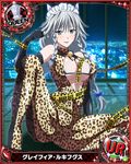  alternate_costume animal_ears animal_print artist_request bell braid breasts card_(medium) cat_ears caution_tape character_name chess_piece elbow_gloves gloves grayfia_lucifuge grey_eyes high_school_dxd jingle_bell large_breasts leopard_print maid_headdress official_art queen_(chess) silver_hair solo trading_card twin_braids 