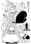  1girl blush breasts breasts_outside cleavage dunbine greyscale highres large_breasts long_hair mask monochrome nipples open_mouth original personification saliva seisenshi_dunbine sleeping sumiyao_(amam) translation_request 