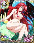  ahoge artist_request bat_wings blue_eyes bracelet card_(medium) character_name chess_piece high_school_dxd high_school_dxd_born jewelry king_(chess) long_hair official_art red_hair rias_gremory solo swimsuit torn_clothes torn_swimsuit trading_card very_long_hair wings 