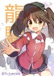  :d brown_eyes brown_hair fang japanese_clothes kantai_collection kariginu long_hair magatama open_mouth ryuujou_(kantai_collection) smile solo twintails twitter_username v-shaped_eyebrows visor_cap yuukome_(tekunon) 