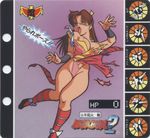  90s areola_slip areolae cleavage eyes_closed fatal_fury nipple_slip oldschool open_mouth shiranui_mai thorn_clothes torn_clothes 