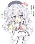  blue_eyes blush check_translation gloves hat jacket kantai_collection kashima_(kantai_collection) long_hair open_mouth silver_hair smile solo takahashi_tetsuya translated translation_request twintails two_side_up uniform upper_body 