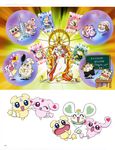  dress futari_wa_pretty_cure megane pretty_cure tagme 