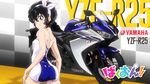  amano_onsa ass back bakuon!! bare_shoulders black_hair curly_hair dress eyecatch green_eyes ground_vehicle hairband highres looking_at_viewer looking_back motor_vehicle motorcycle non-web_source race_queen screencap short_dress short_hair smile solo yamaha yamaha_yzf-r25 