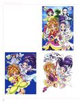  bike_shorts dress futari_wa_pretty_cure_splash_star pretty_cure tagme 