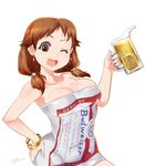  ;d ajino_(sakanahen) alcohol beer beer_mug bracelet breasts brown_eyes brown_hair budweiser cleavage cowboy_shot cup dress hand_on_hip holding holding_cup idolmaster idolmaster_cinderella_girls idolmaster_cinderella_girls_starlight_stage jewelry katagiri_sanae large_breasts looking_at_viewer one_eye_closed open_mouth short_twintails smile solo strapless strapless_dress tube_dress twintails white_background 