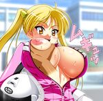  1girl bakuon!! bell biker_clothes bikesuit blonde_hair blush bodysuit breast_grab breasts grabbing hair_bell hair_ornament hands headwear_removed helmet helmet_removed hetero huge_breasts kumashiro_izuta long_hair motorcycle_helmet nipples orange_eyes outdoors pink_bodysuit solo_focus suzunoki_rin sweat twintails unzipped upper_body 