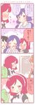  4koma :&gt; ^_^ apron black_hair blush bow bowtie brown_hair closed_eyes comic door hair_twirling jewelry long_hair love_live! love_live!_school_idol_project maid maid_headdress minami_kotori multiple_girls nishikino_maki no_eyes pendant purple_eyes purple_hair pushing_away red_hair saku_usako_(rabbit) scrunchie toujou_nozomi translated tsundere twintails wavy_mouth wonder_zone yazawa_nico |_| 