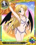  ahoge artist_request asia_argento bat_wings bishop_(chess) blonde_hair breasts card_(medium) character_name chess_piece covered_nipples green_eyes high_school_dxd long_hair medium_breasts official_art one_eye_closed solo swimsuit trading_card very_long_hair wings 