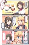 :d =3 ^_^ ahoge bangs blonde_hair blue_eyes bow bowl breasts brown_eyes brown_hair chopsticks cleavage clenched_hand closed_eyes collar comic commentary_request eating eighth_note elbow_gloves fingerless_gloves fish food gloves hair_bow hair_ornament headgear highres ido_(teketeke) iowa_(kantai_collection) kantai_collection kappougi long_hair mamiya_(kantai_collection) medium_breasts miso_soup multiple_girls musical_note nagato_(kantai_collection) nori_(seaweed) omelet one_eye_closed open_mouth revision rice rice_bowl salmon smile star star-shaped_pupils symbol-shaped_pupils takuan tamagoyaki tank_top tears tofu towel towel_around_neck translated weighing_scale 
