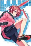  animal_ears bangs bike_shorts blue_eyes blush bunny_ears chinese_zodiac commentary_request hands_in_pockets highres jacket looking_at_viewer nengajou new_year original red_hair shoes short_hair smile sneakers solo track_jacket wantacchi year_of_the_rabbit 