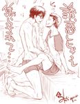  2boys ace_of_diamond barefoot full_body glasses male_focus masturbation monochrome multiple_boys naughty_face penis teeth topless underwear undressing white_background yaoi 