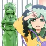  blurry braid closed_eyes commentary_request depth_of_field gate green green_eyes green_hair hat hong_meiling komeiji_koishi multiple_girls open_mouth paintbrush painted_on puffy_sleeves shirosato shirt skirt skirt_set smile star third_eye touhou twin_braids vest wide_sleeves 